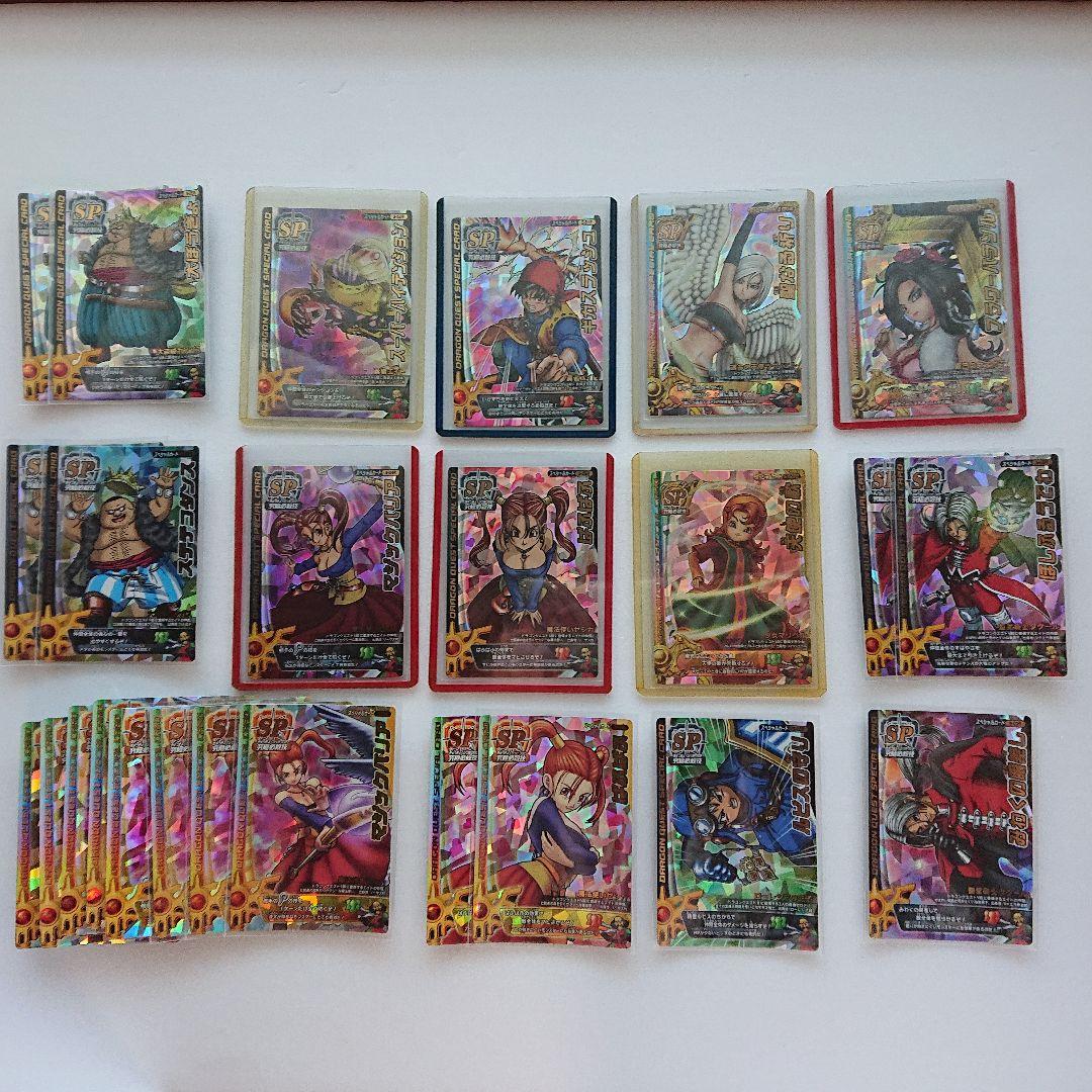 【まとめ売り】ドラクエモンスターバトルロード／ロトコレクションドラクエカード