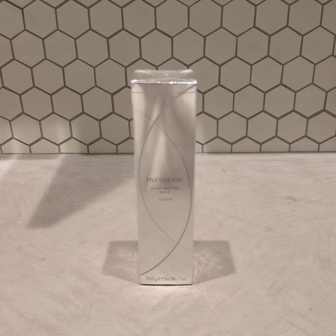 アルビオン パンプ マトリクス ミルク (未使用と使いかけの2本セット)