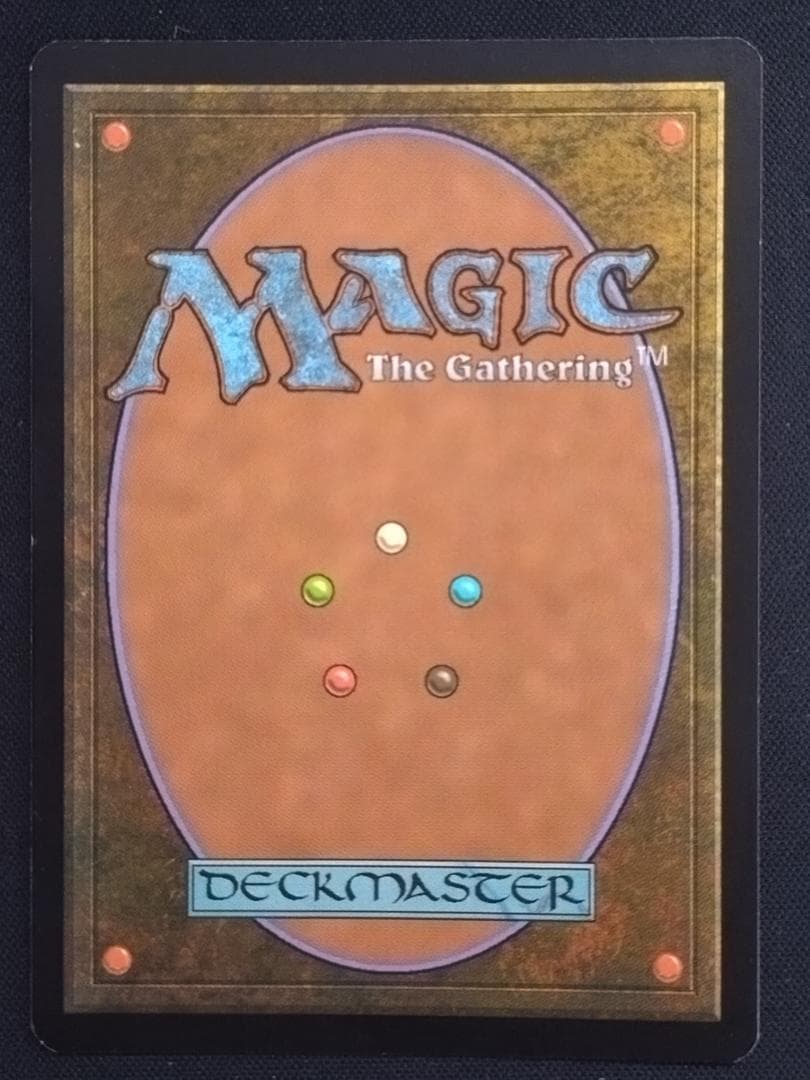 MTG 書庫の罠/Archive Trap Foil 日本語版 ４枚セット