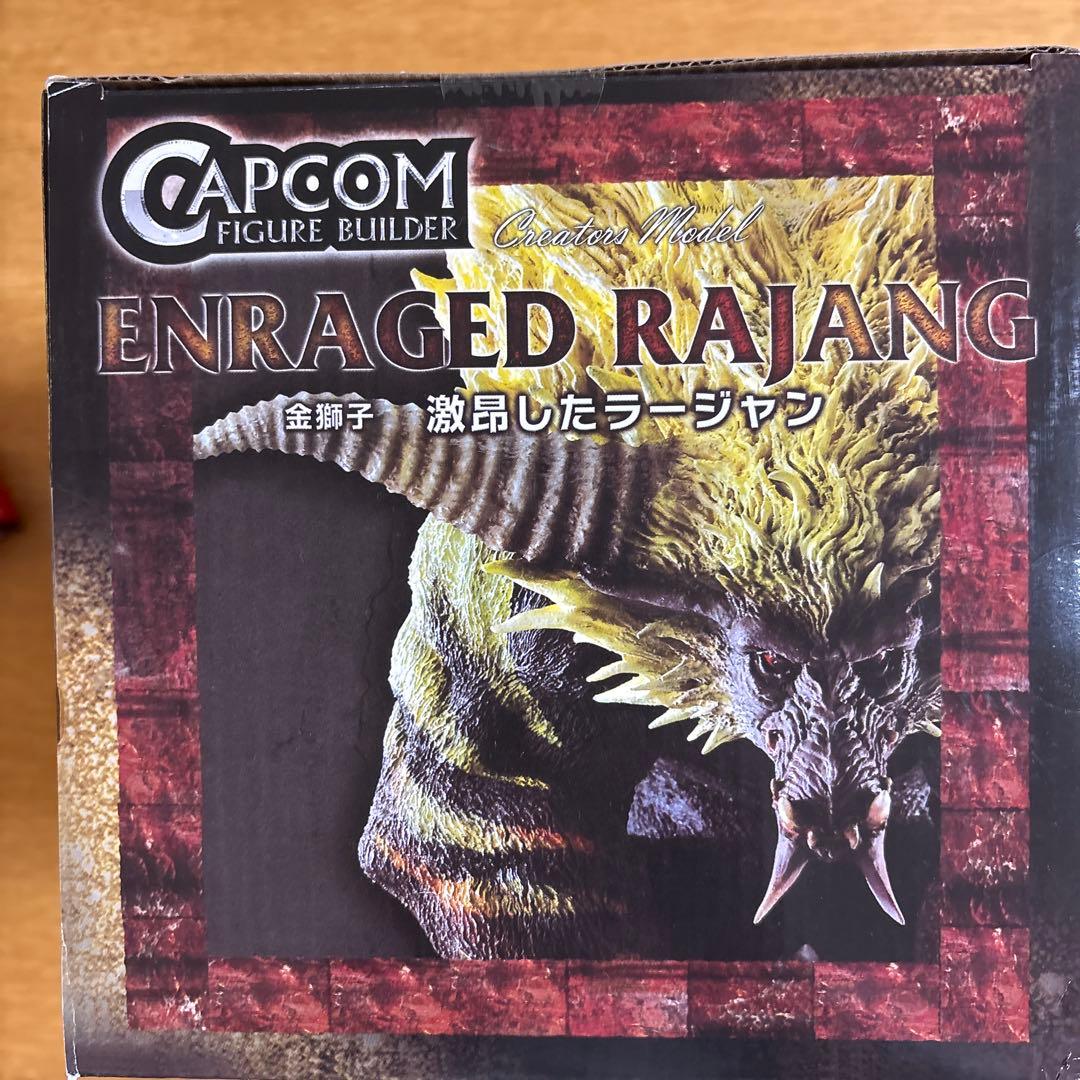 激昂したラージャン　金獅子　フィギュア