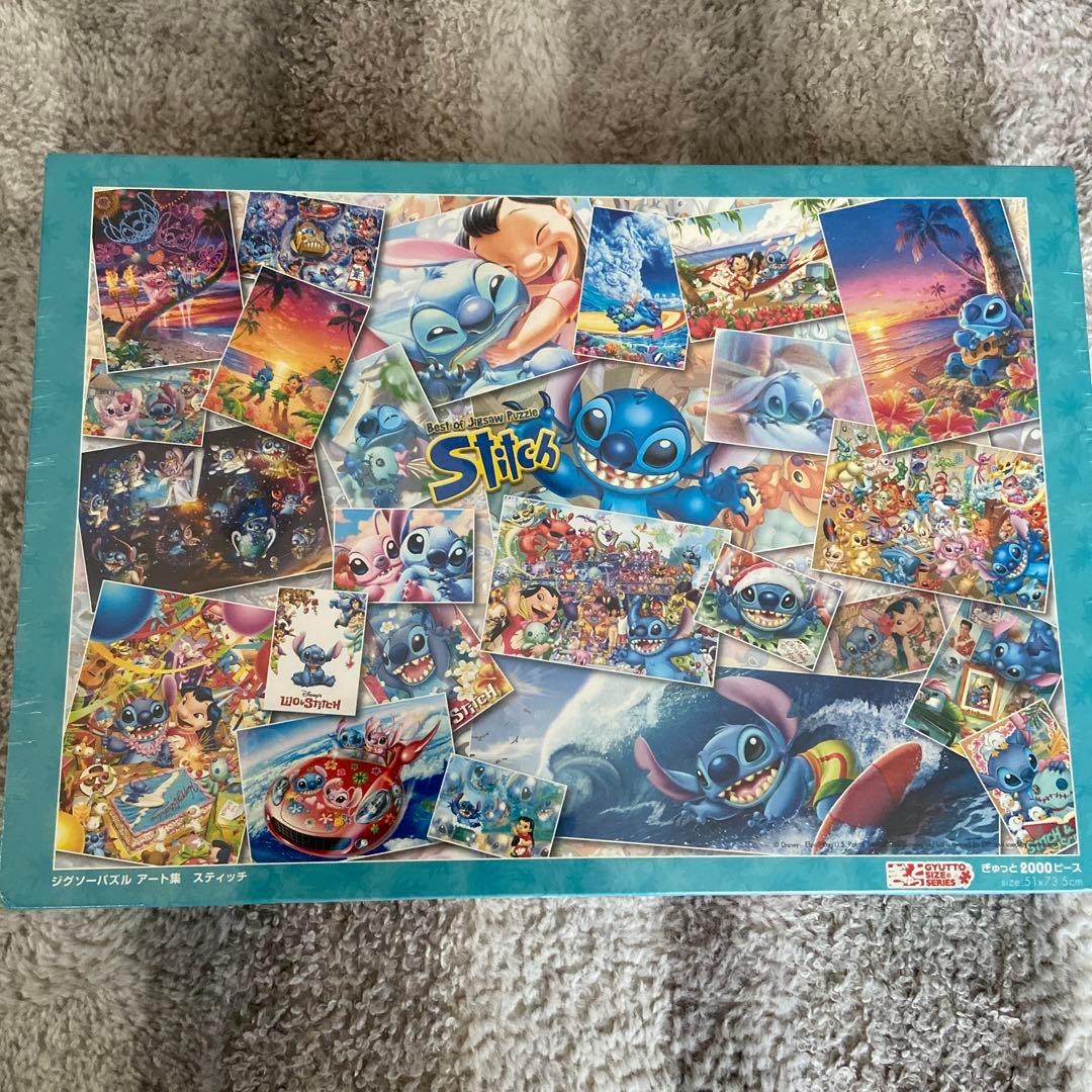 Stitch スティッチ ジグソーパズル 2000ピース アート集