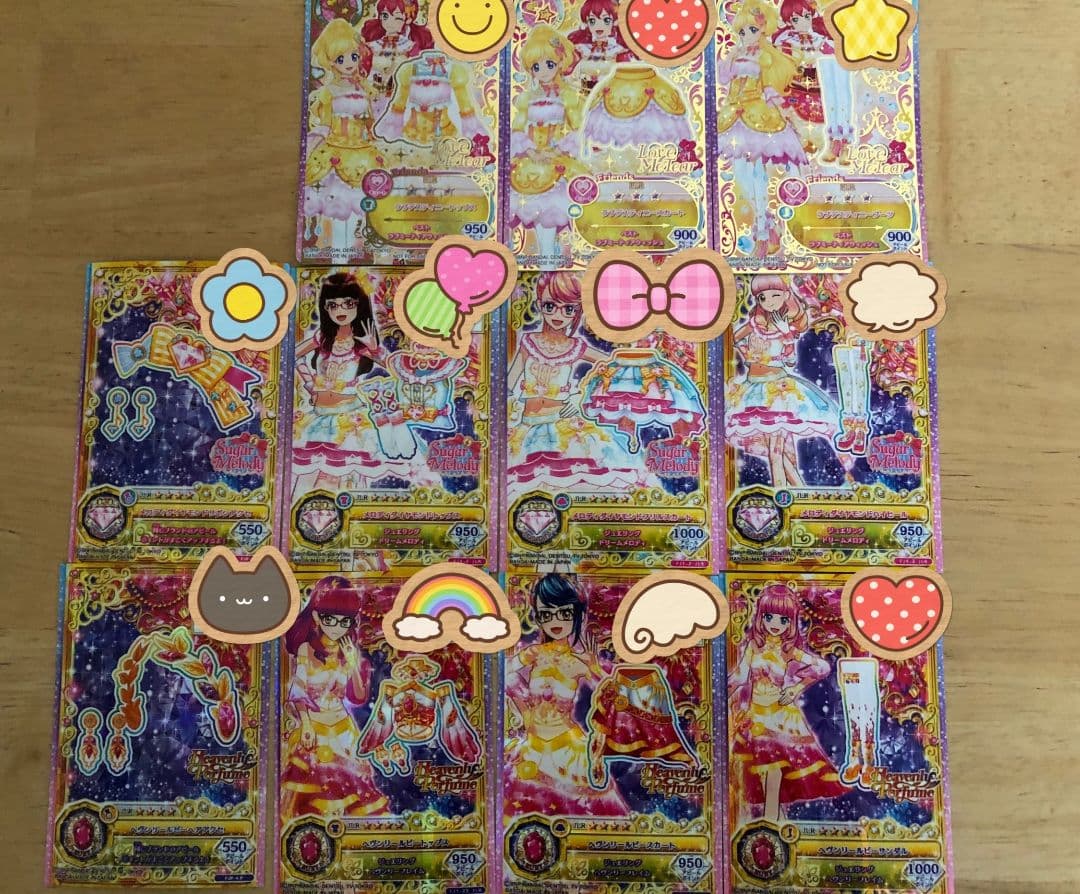 アイカツフレンズ  コーデ