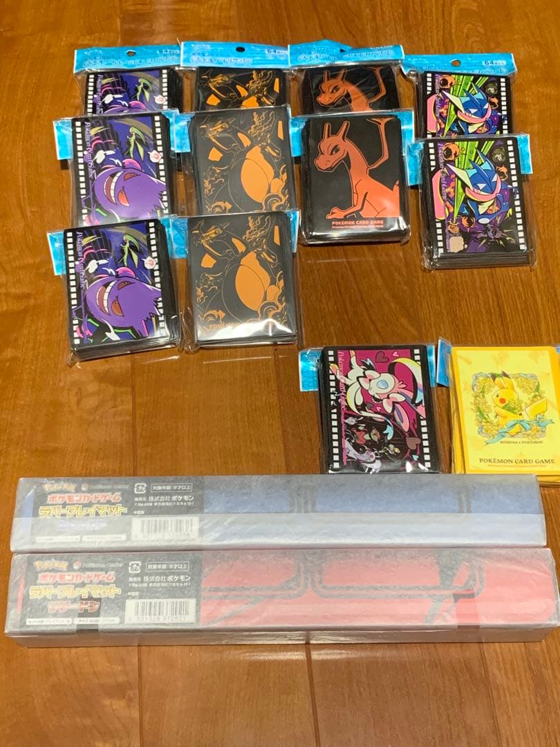 ポケモンカードサプライ (デッキシールド・プレイマット) まとめ売り