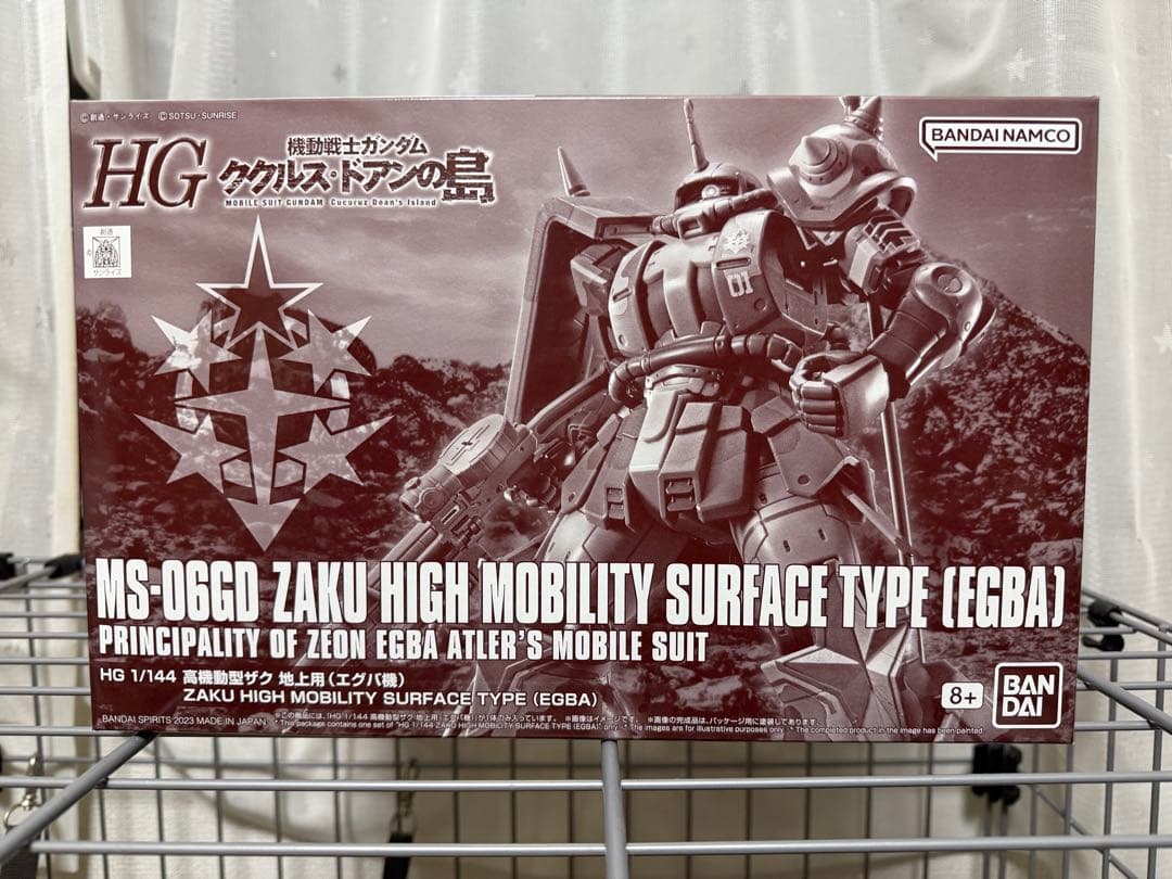 HG ザク ハイモビリティ サーフェスタイプ セット