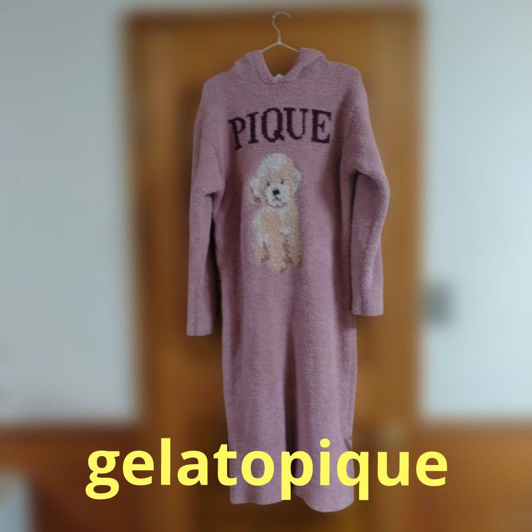 ジェラートピケ　ルームウェアーワンピースフード付きトイプードル