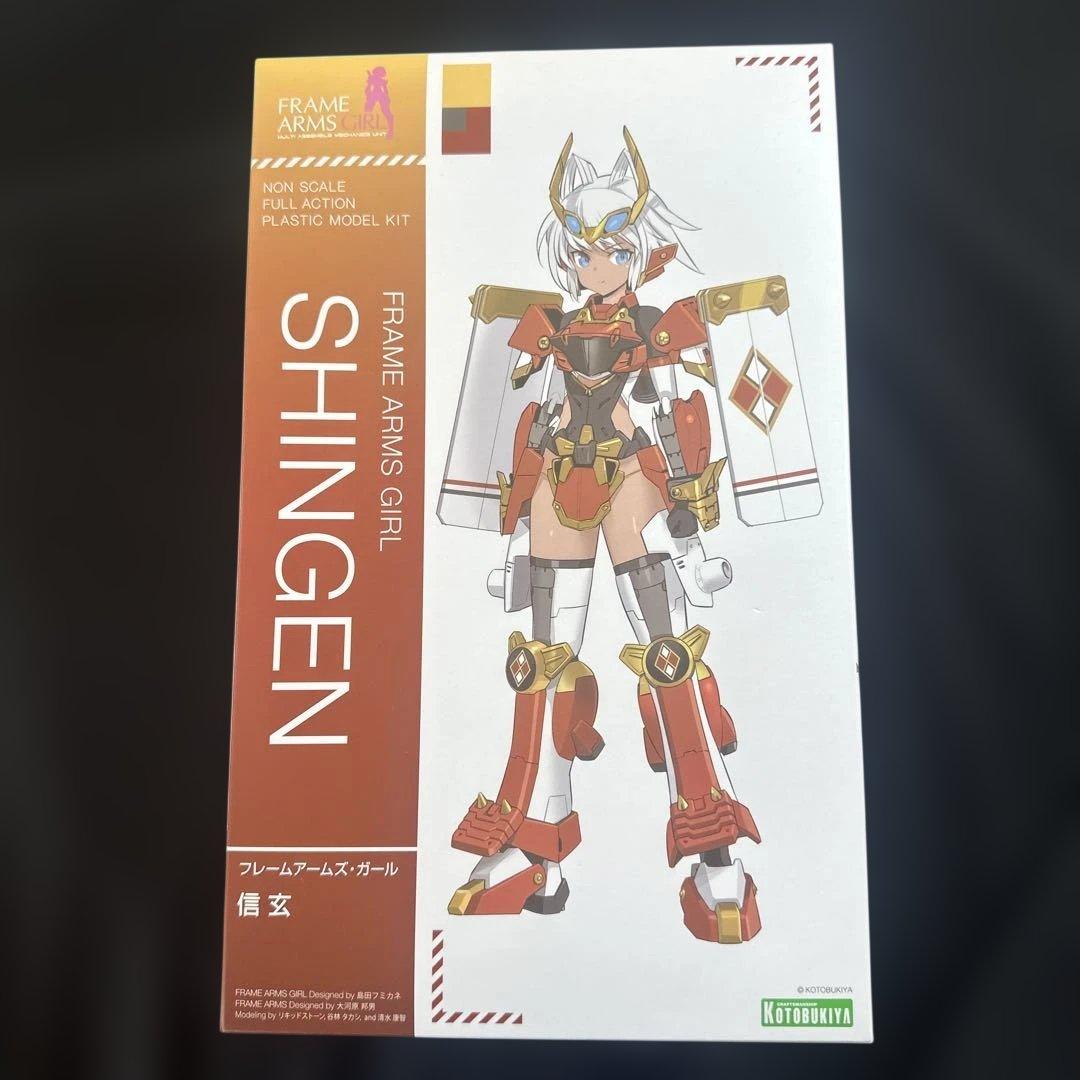 【新品未組立】壽屋 フレームアームズ・ガール 信玄　コトブキヤ特典付き