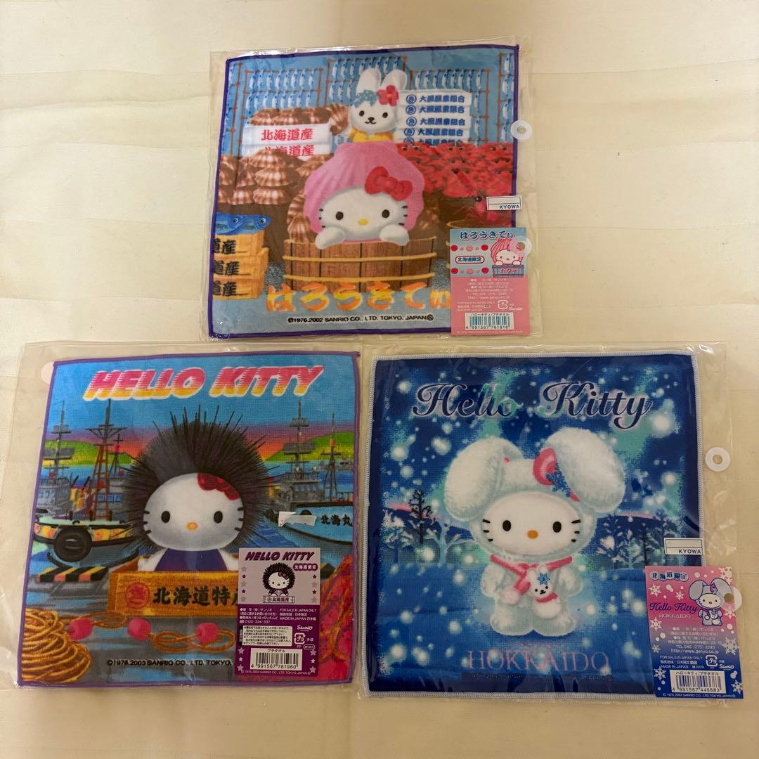 ハローキティー　ご当地プチタオル　43枚　まとめ売り