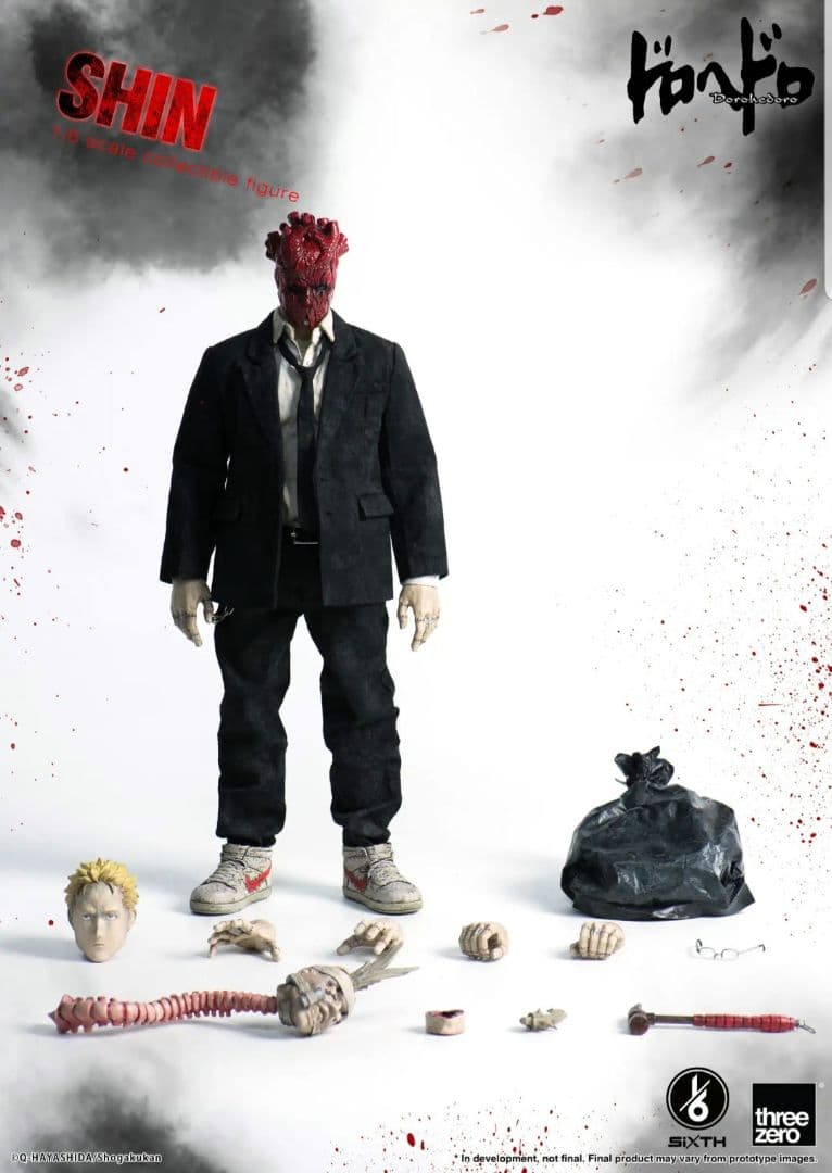 threezero ドロヘドロ 心 1/6スケールフィギュア