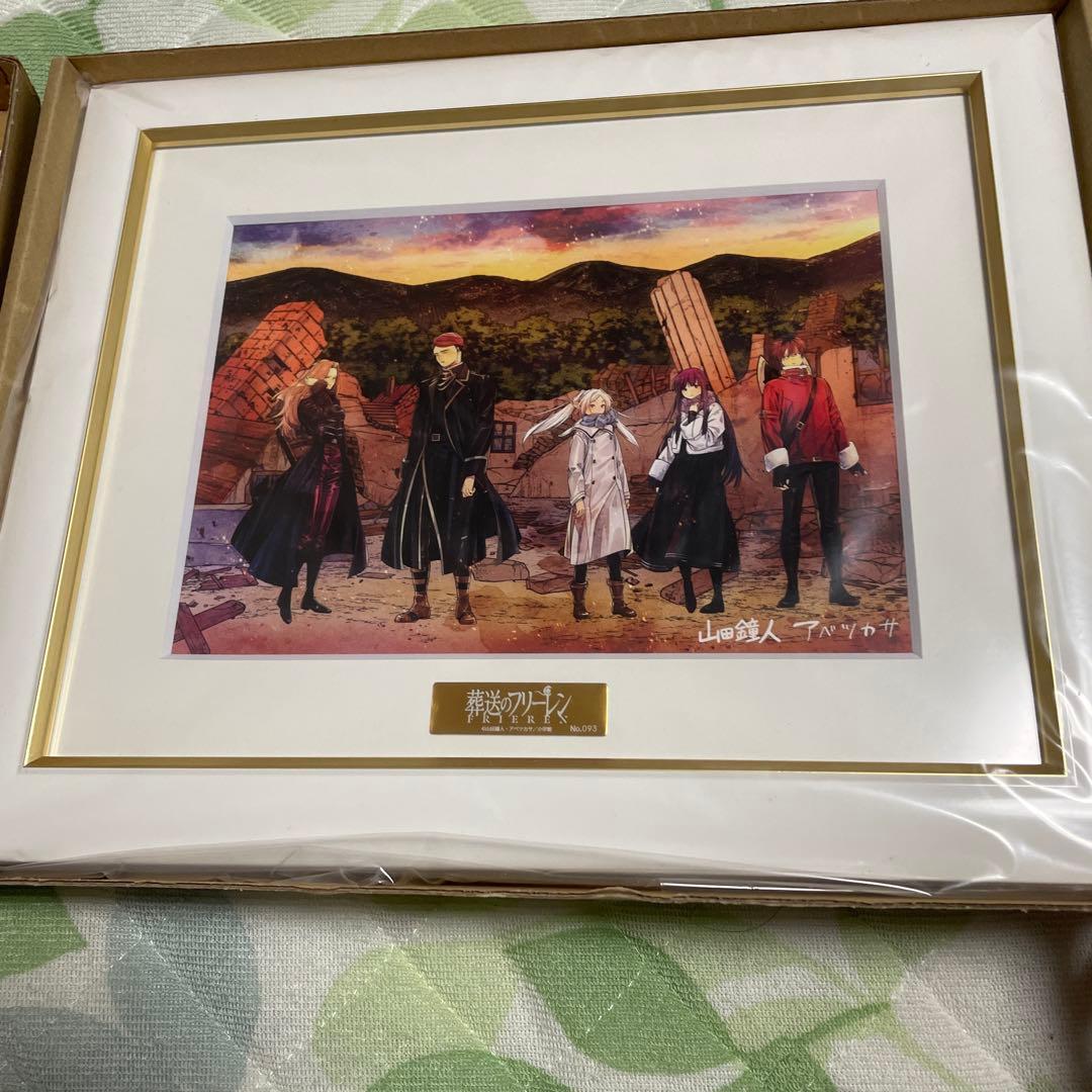 葬送のフリーレン 複製原画 第六弾 A5