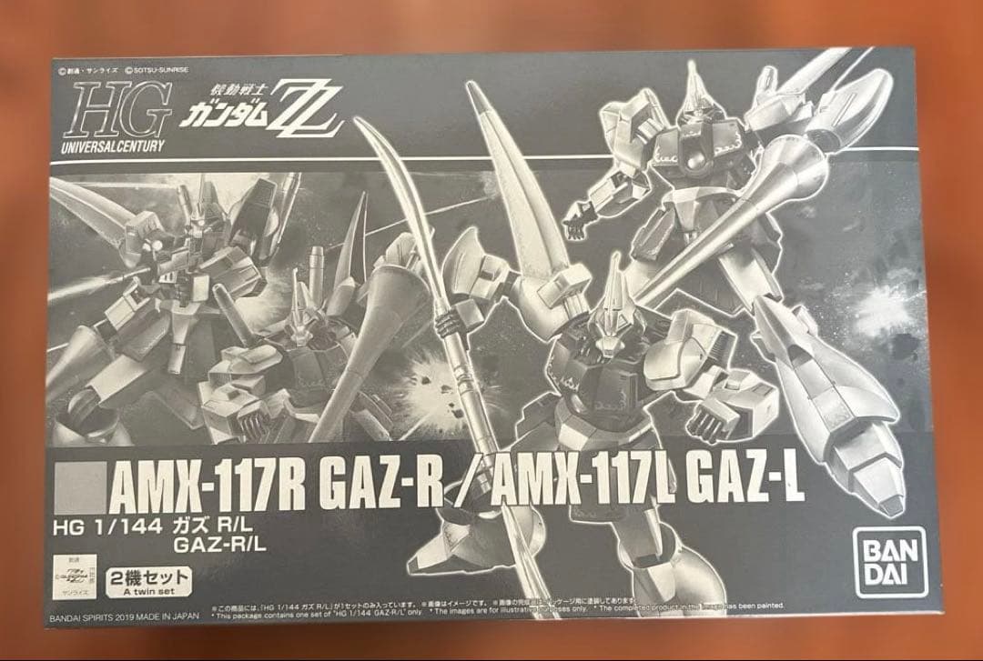HG 1/144 ガズR / ガズL 未組立　送料込み匿名配送 プレバン限定