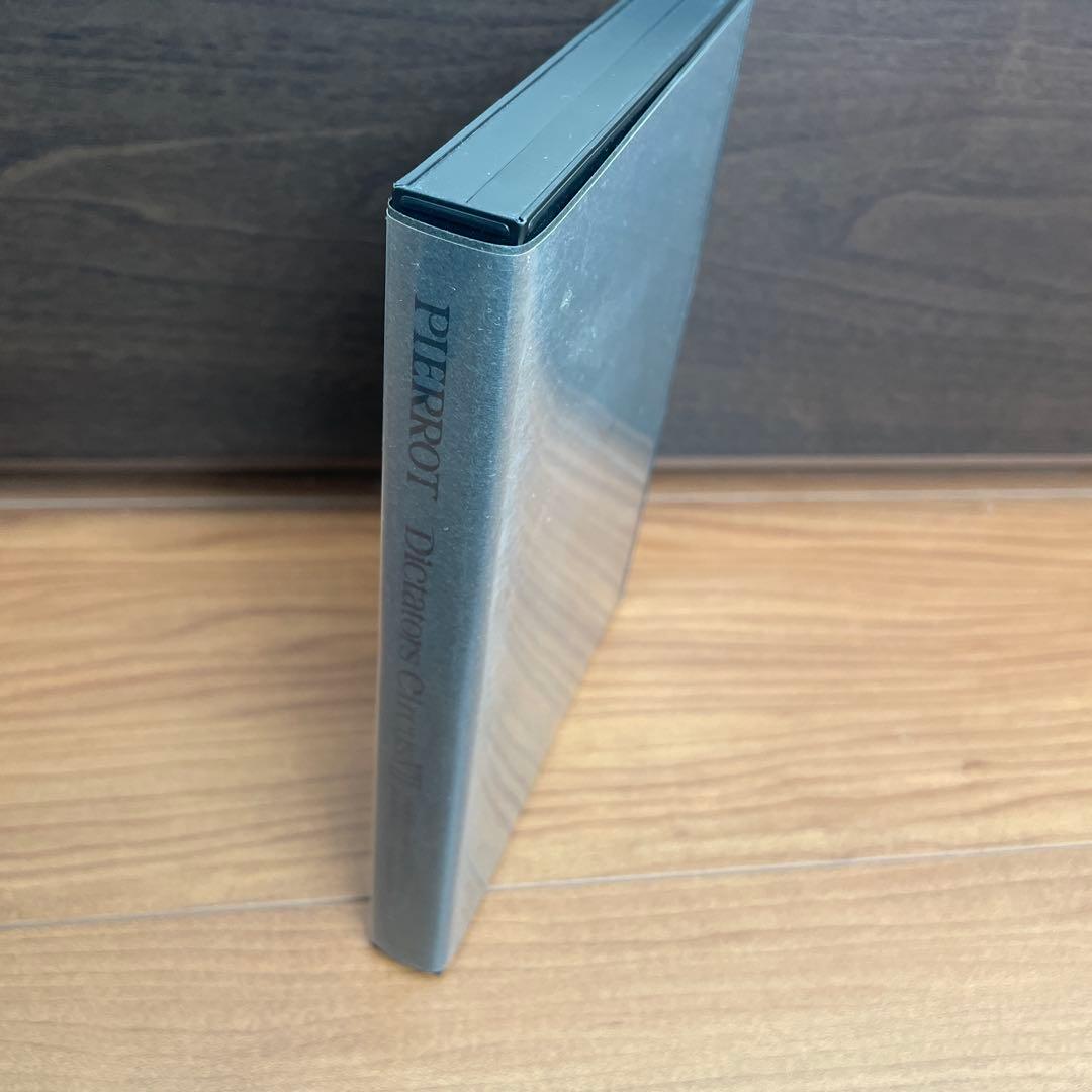 PIERROT 【DVD】 Dictators Circus Ⅶ 0504