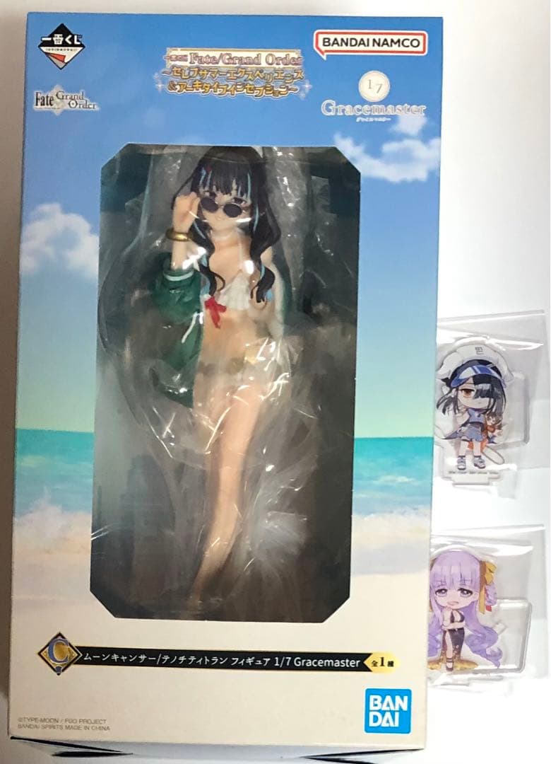 FGO 一番くじ C賞 テノチティトラン フィギュア