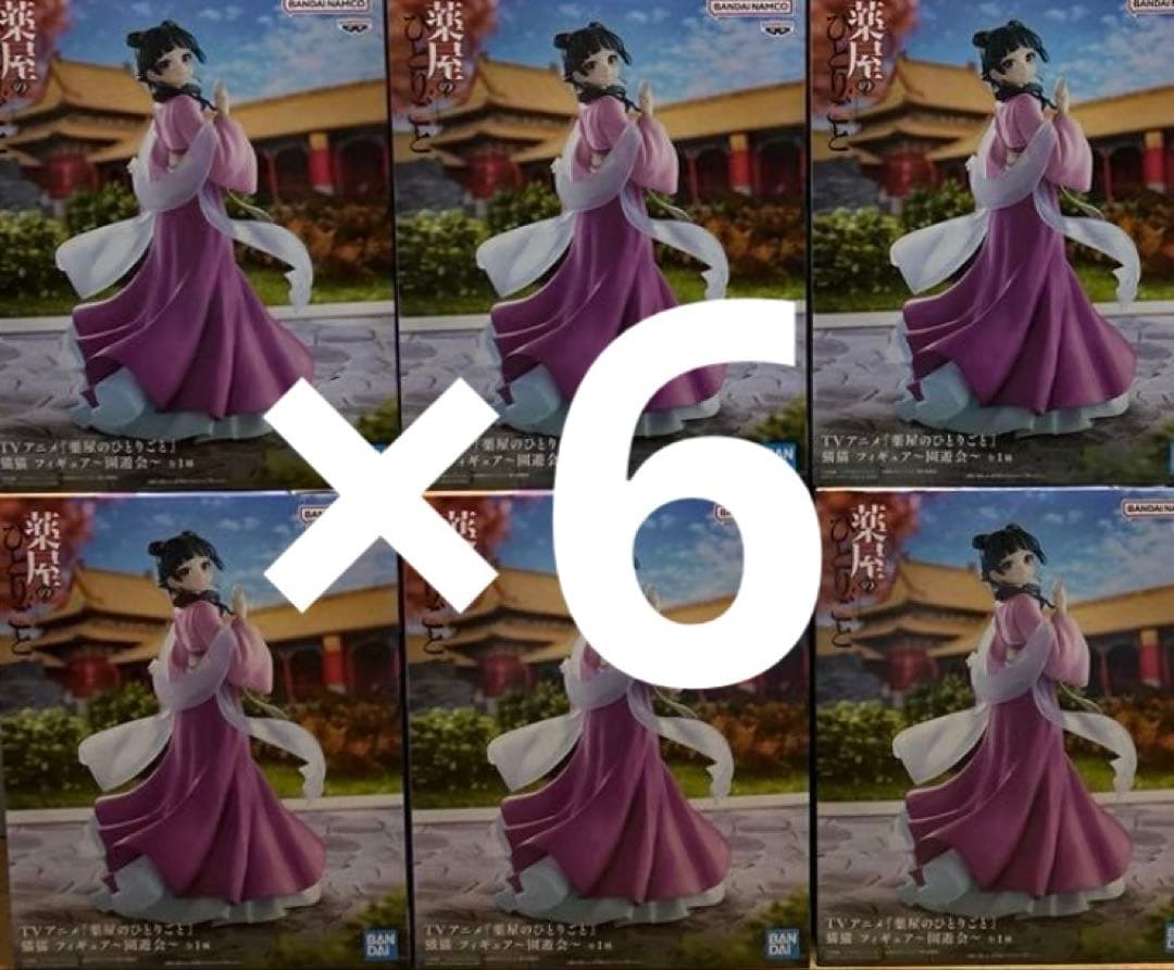 薬屋のひとりごと 猫猫 園遊会 フィギュア 6個セット