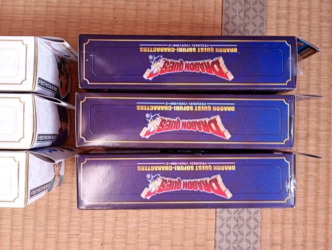 最安！激レア！ドラゴンクエスト　ソフビキャラクターコンプセット未開封