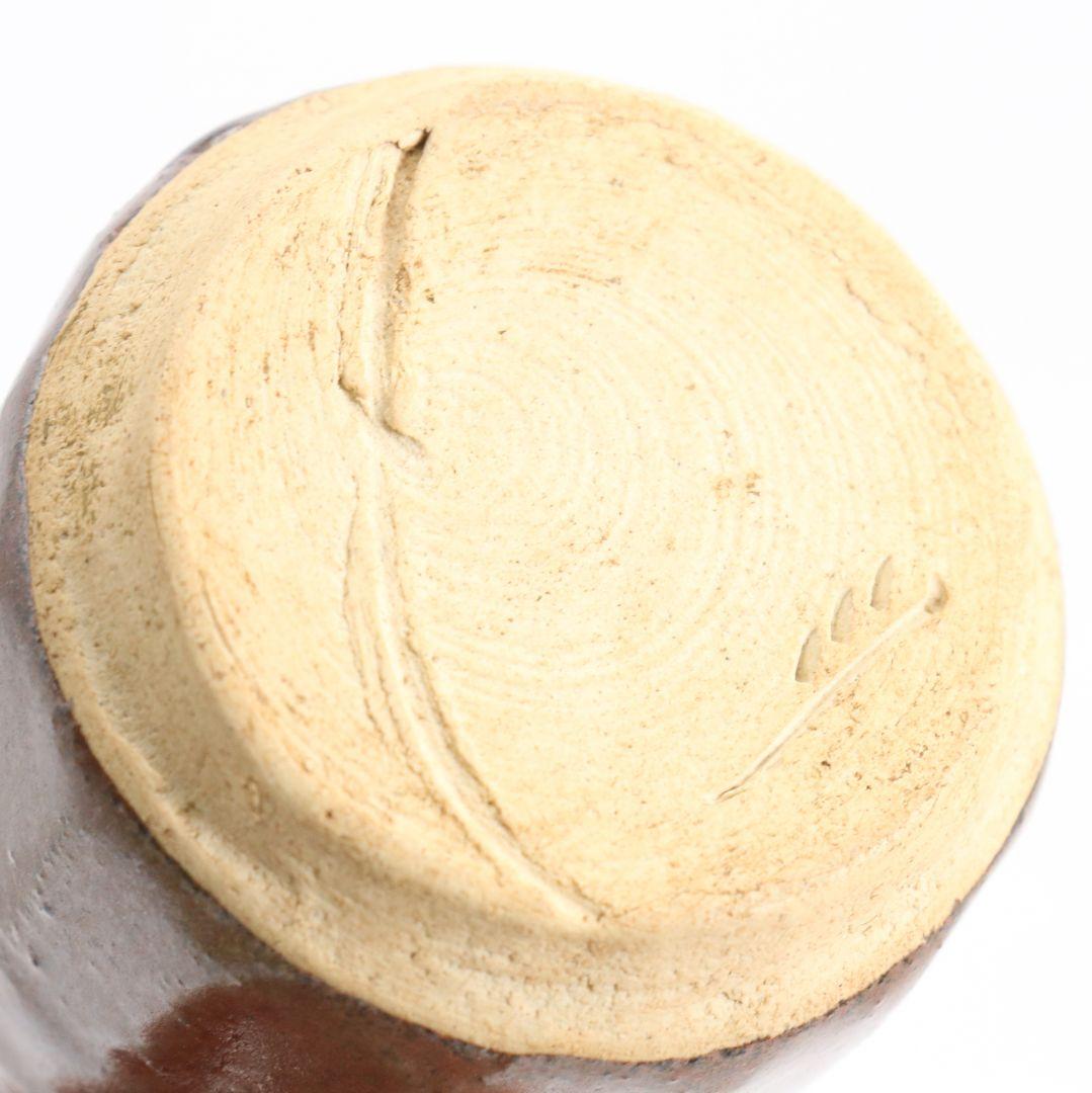 加藤弥右衛門作 瀬戸 茶入 正倉院竪笛彫刻文仕覆 茶道具 共箱　V915