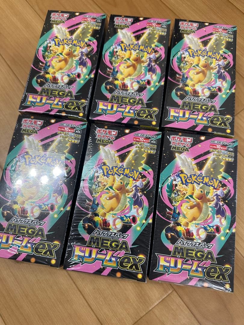 ハイクラスパック MEGAドリームex シュリンク付き 6BOX