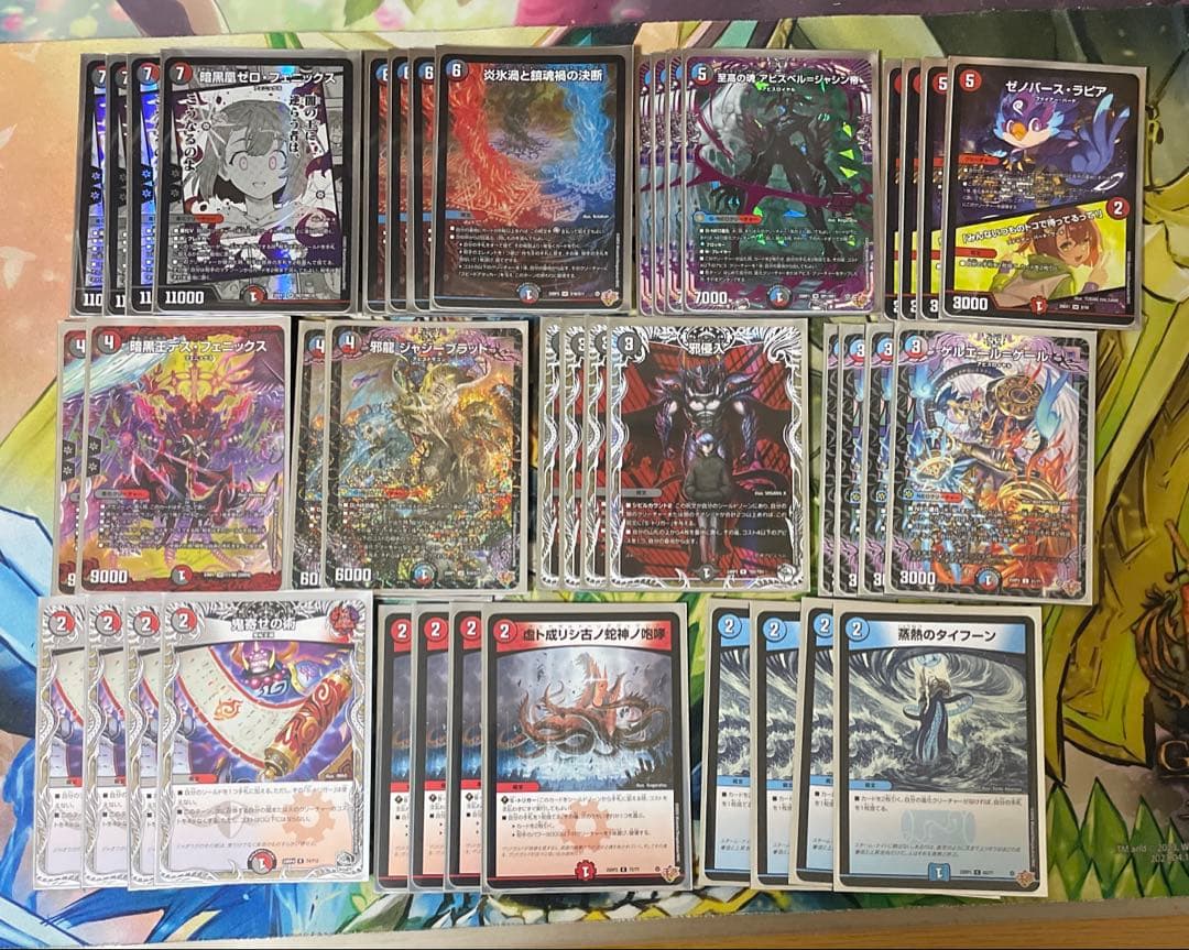 クローシスフェニックスデッキ②パーフェクトヴォルテックス　ゼロフェニックス