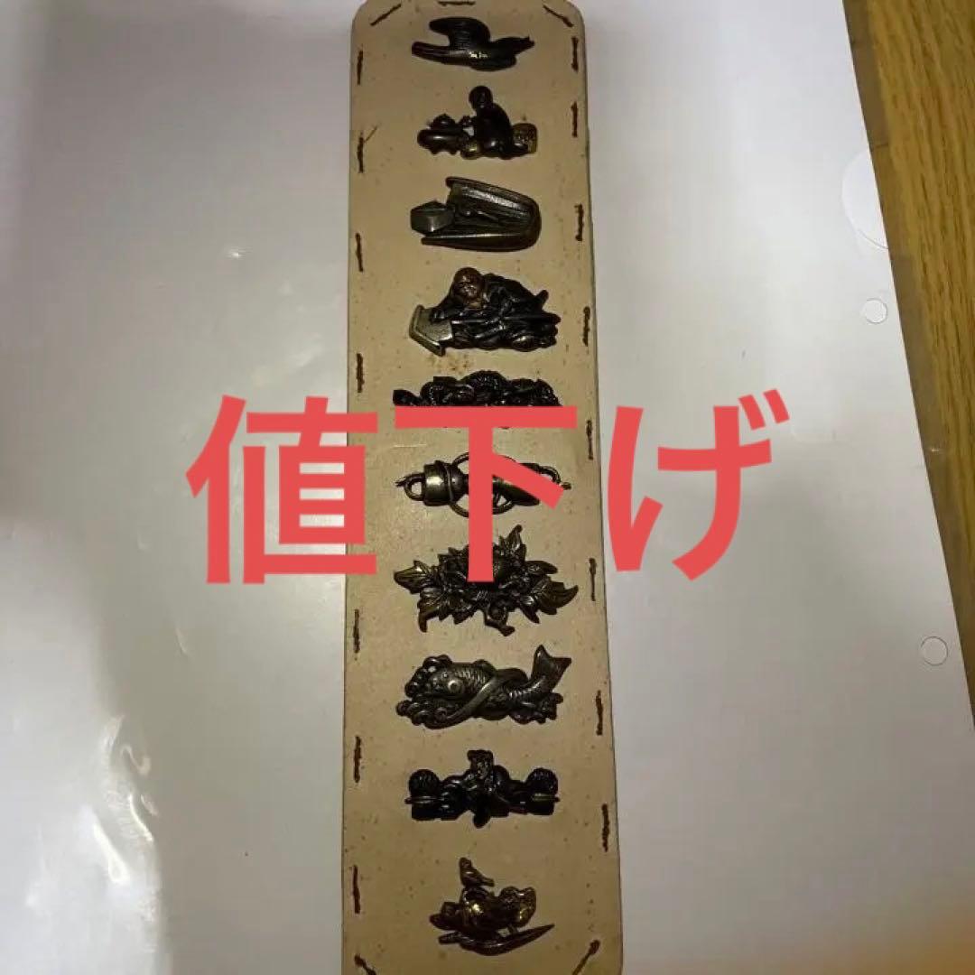 目貫　10個セット