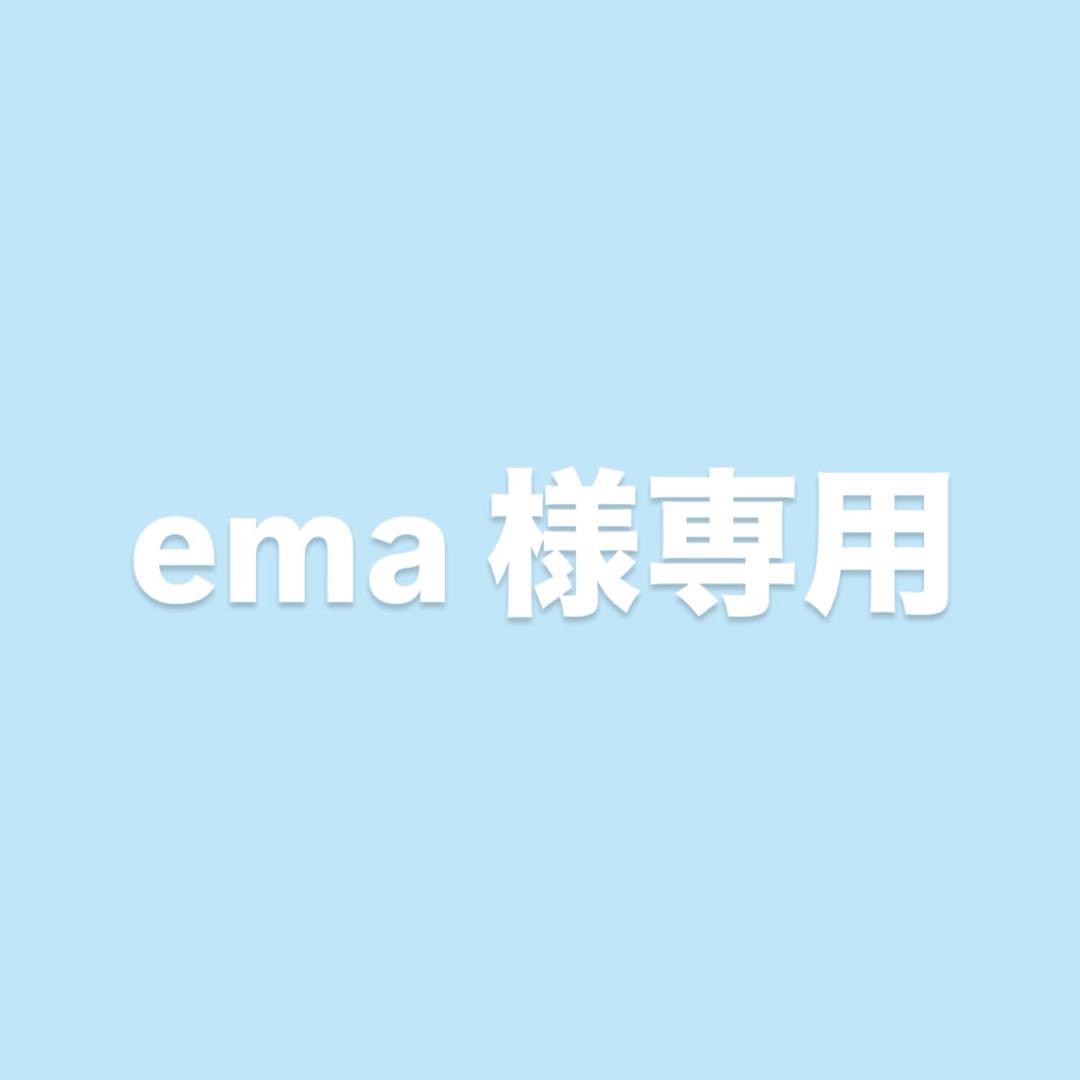 アイドル ema