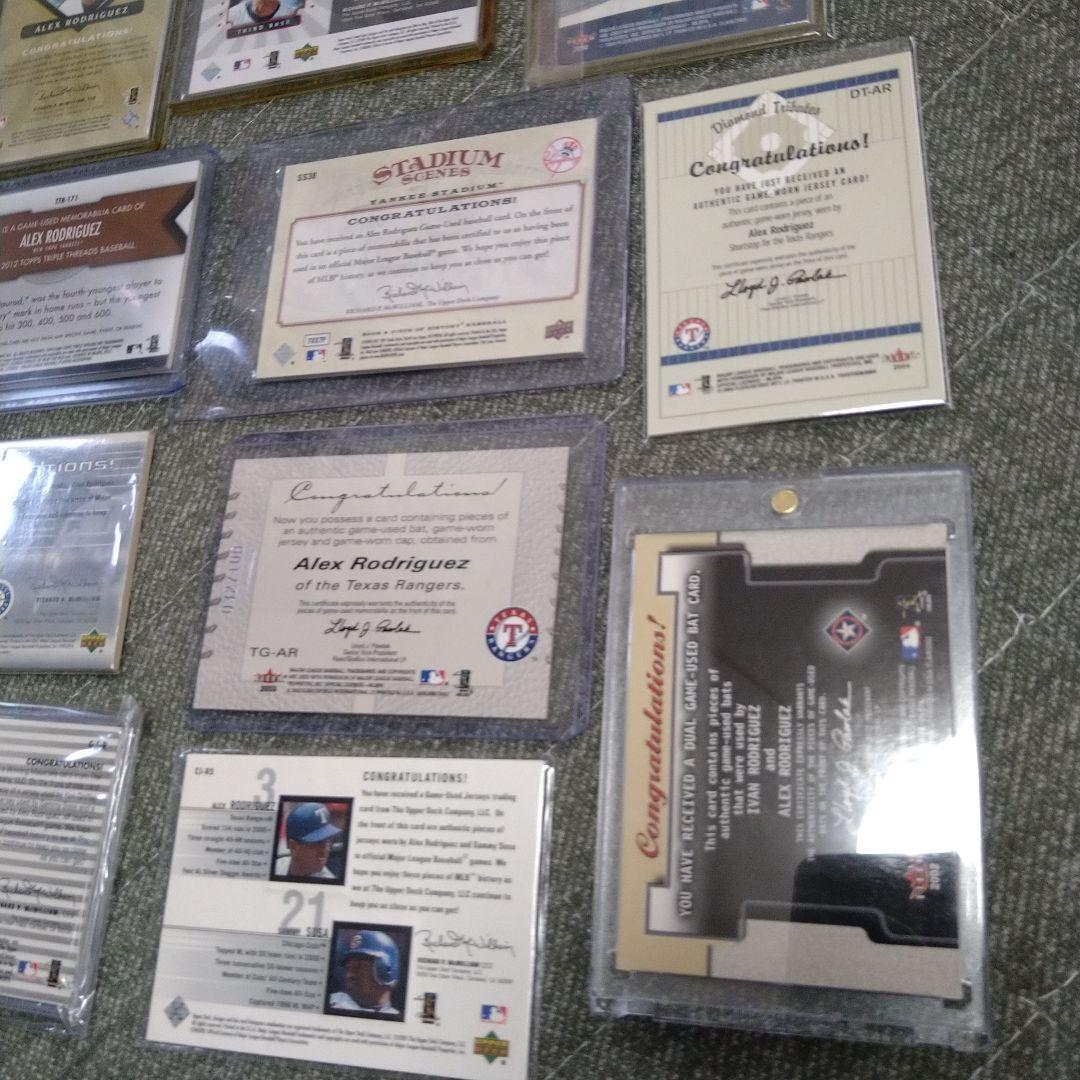 MLB アレックス・ロドリゲス　カード