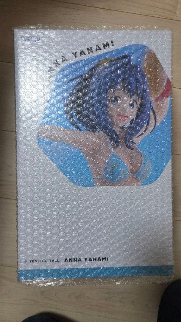 【特典あり】 TENITOL TALL 負けヒロインが多すぎる！ 八奈見杏菜