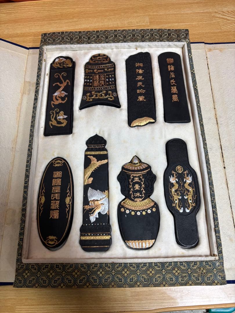 中国美術 八宝奇珍古墨 中国墨 固形墨 書道具