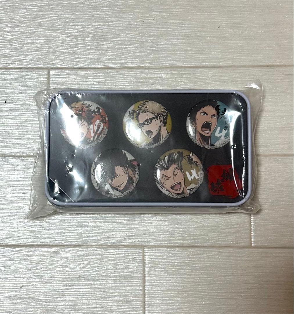 ハイキュー 1番くじ 墨式缶バッチセット