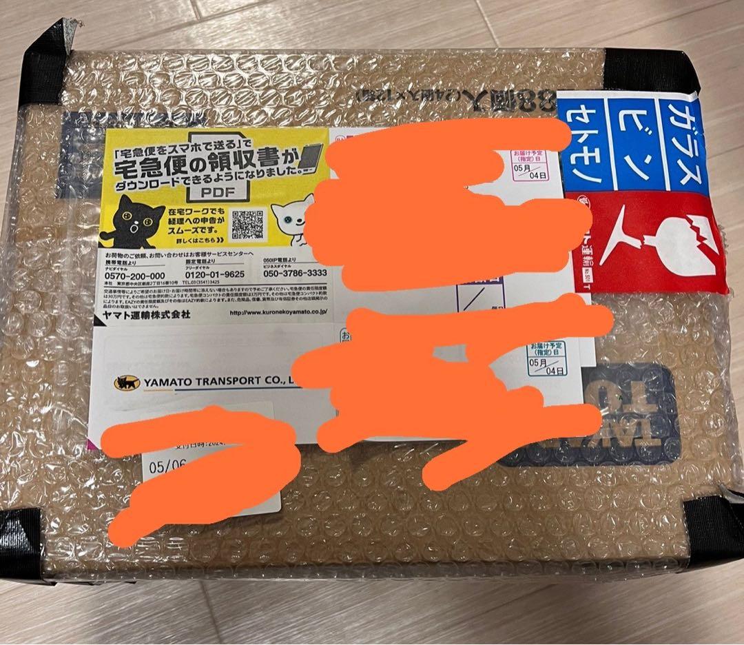 ※早い者勝ち※名探偵コナンカードゲーム 探偵たちの切札 新品未開封【カ