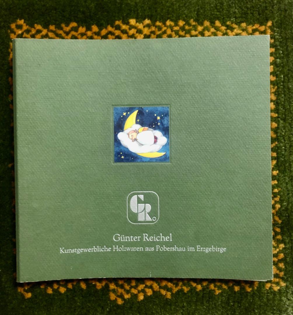 ギュンターライヒェル　旧カタログ