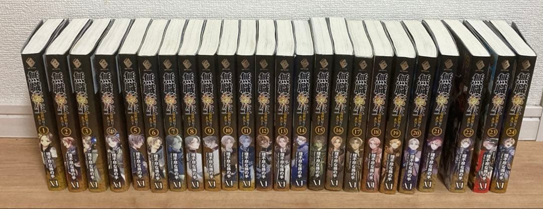 無職転生（ラノベ）1〜24巻セット 小説