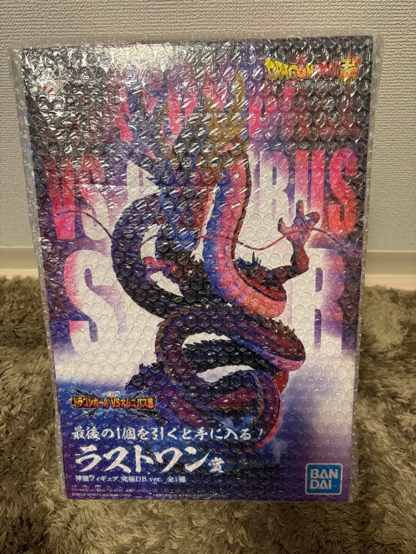 ドラゴンボール一番くじ　ラストワン賞　究極神龍