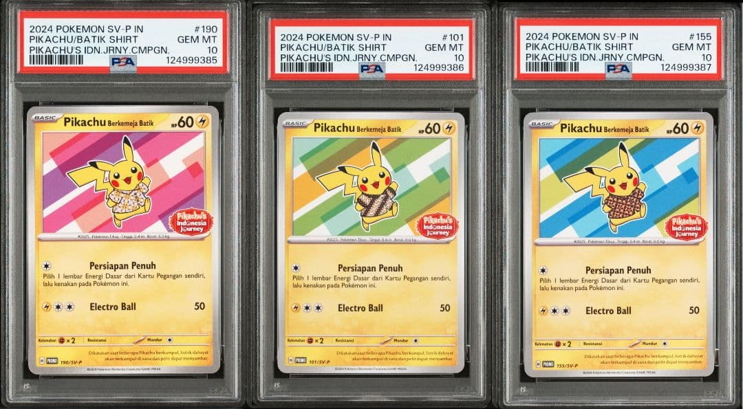 PSA10 バティックシャツ　ピカチュウ　プロモ　インドネシア 3連番