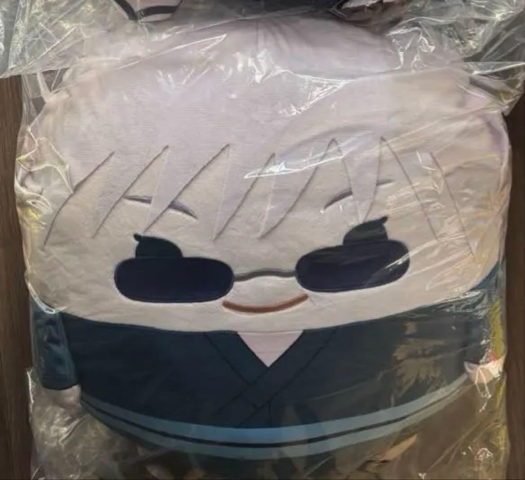 呪術廻戦くじメイトぬいくじ3 A賞メガサイズ五条2個