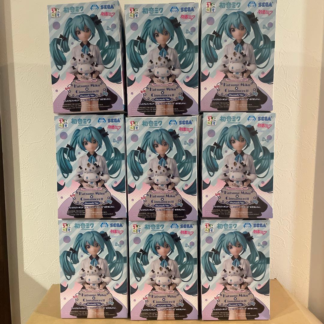 【9個セット】初音ミク シナモロール フィギュア　おすましver.