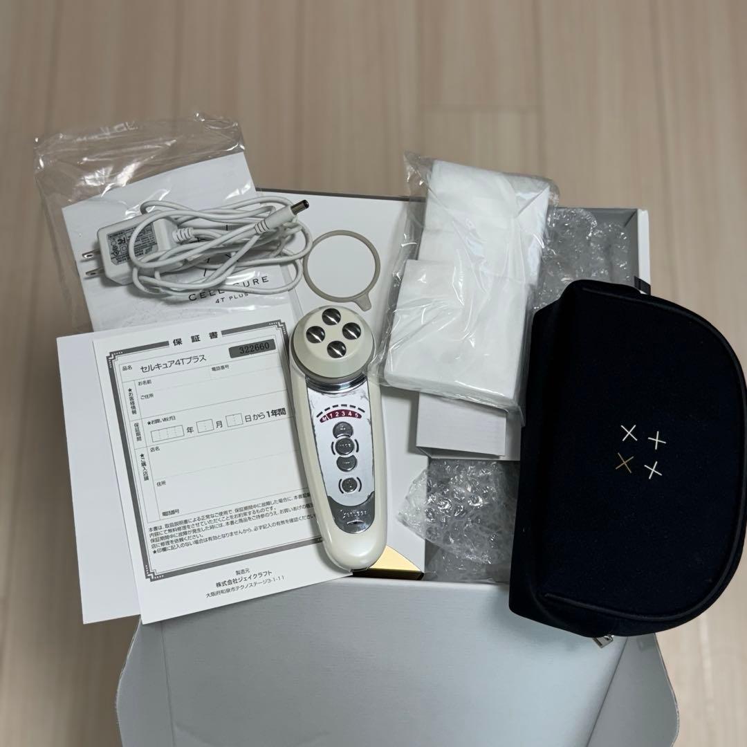 ベレガ　セルキュア　4Tプラス　美顔器　専用コットンおまけ付き