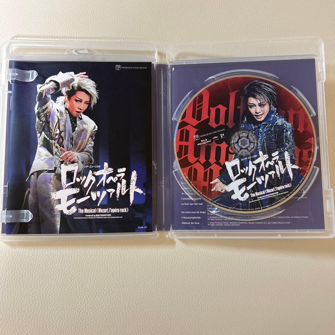 宝塚歌劇　星組公演　ロックオペラ モーツァルトBlu-ray