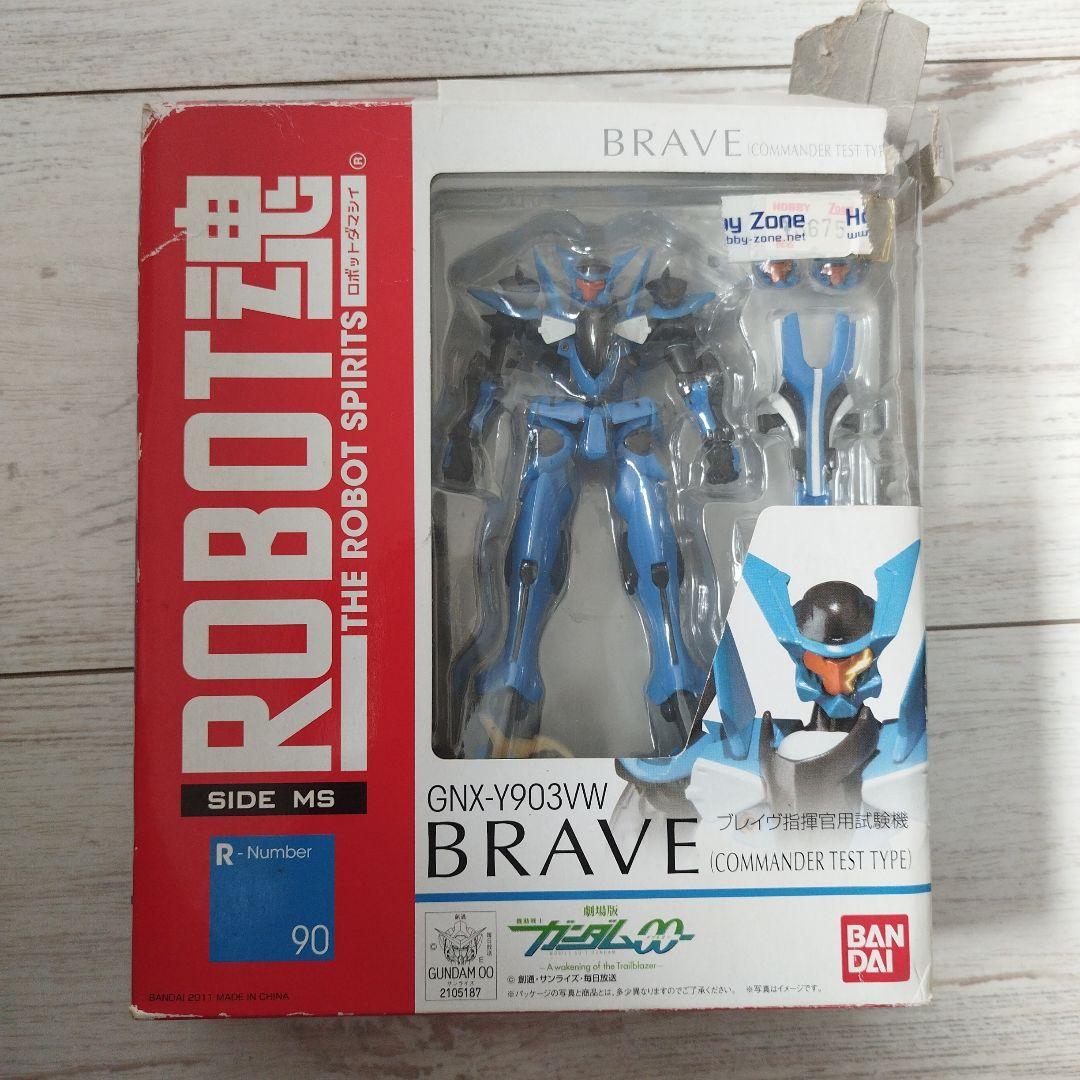 ROBOT魂 ブレイブ指揮官用試験機　未開封品