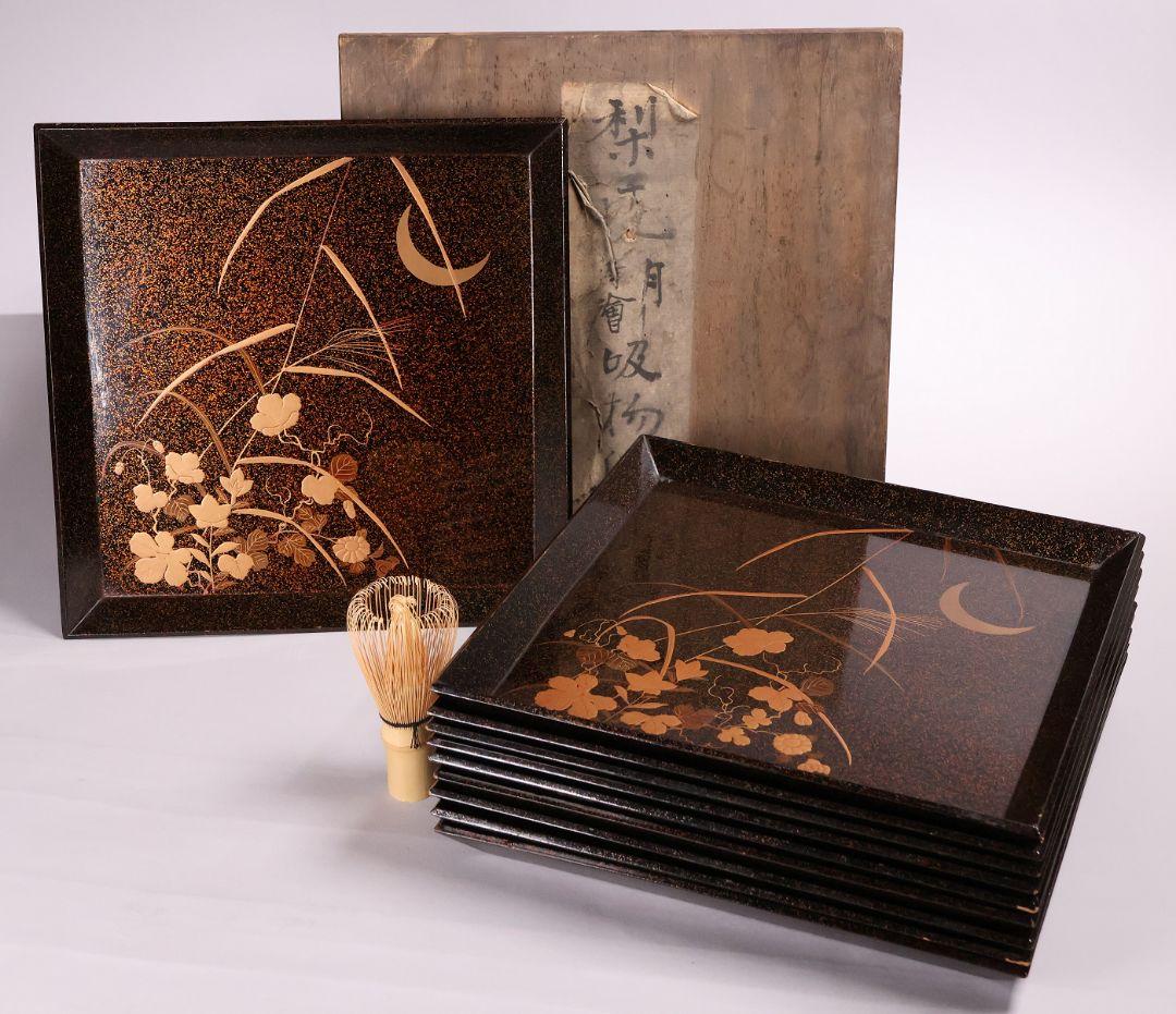 【MB45】時代 梨地吸物膳 十客 月と草花蒔絵 秋草 四方膳 卓上 折敷 木製