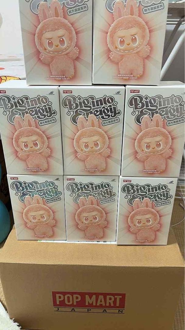 POP MART Big Into Energy Monsters 8ピース