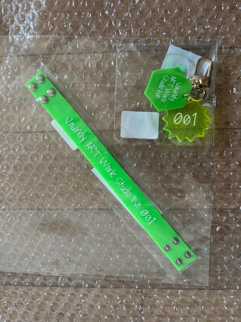 Vaundy ライブハウス 名古屋 リストバンド キーホルダー セット