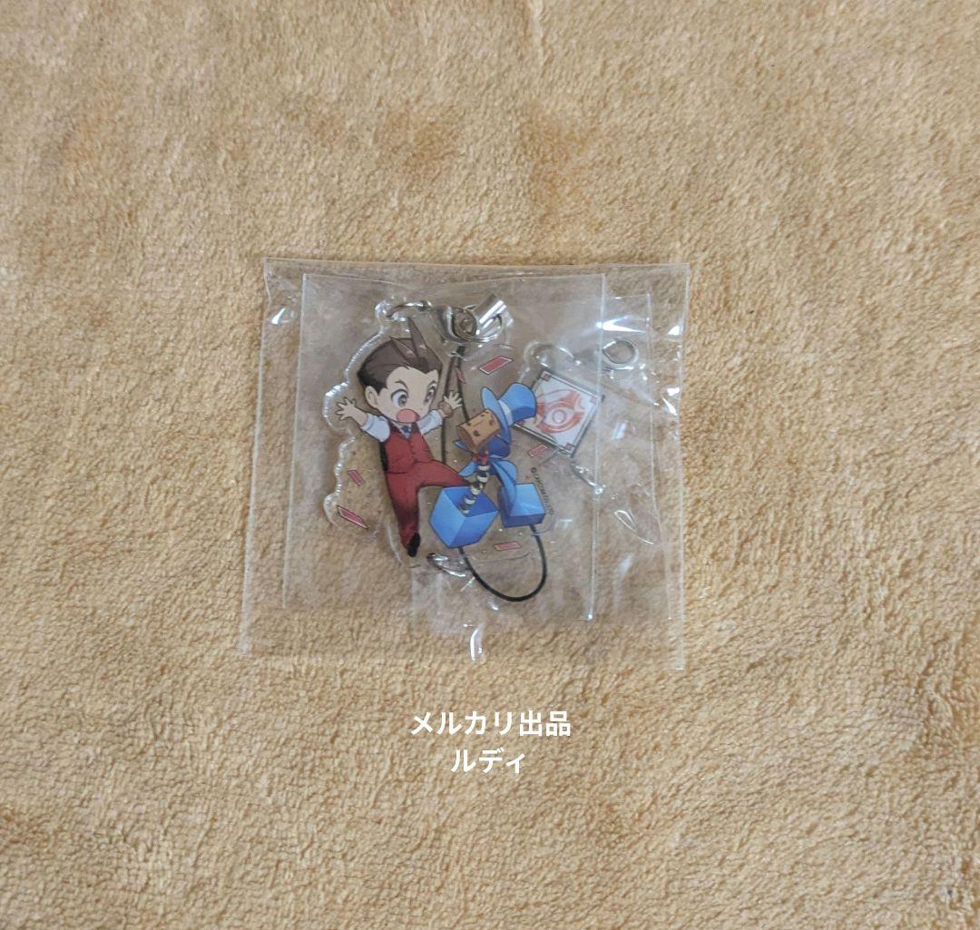 逆転裁判 王泥喜法介 アクリルチャーム アトラクションフェスタ