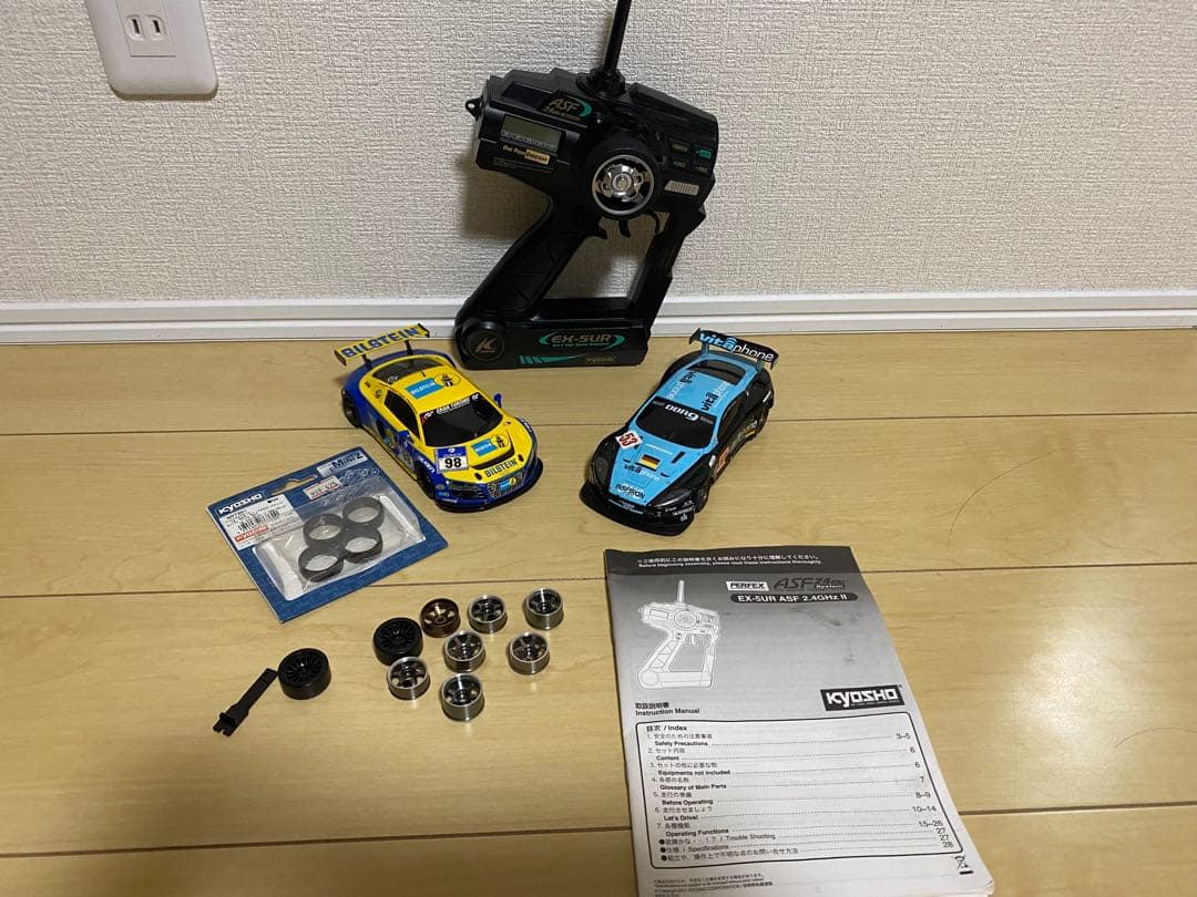 Kyosho Mini-Z MR03 AWD セット