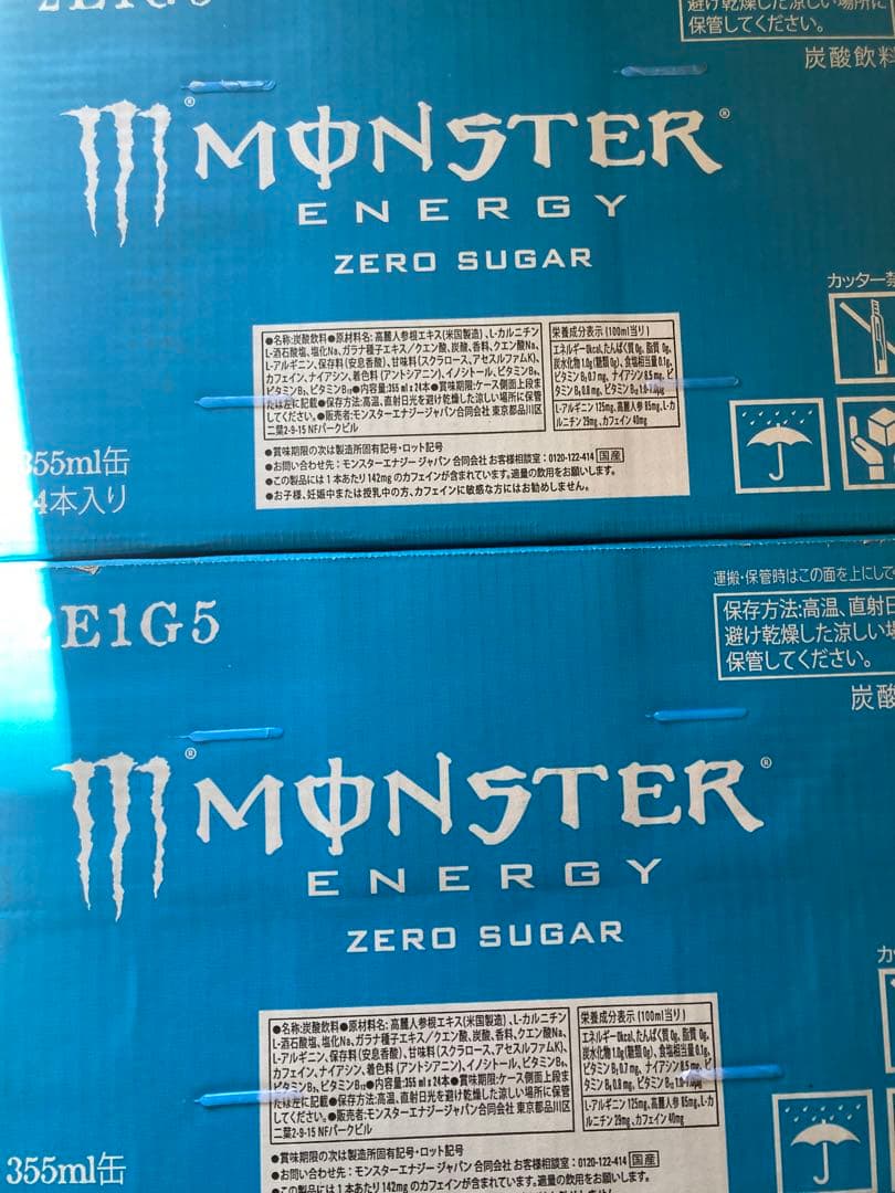 LEATHER FACTORY NUTS