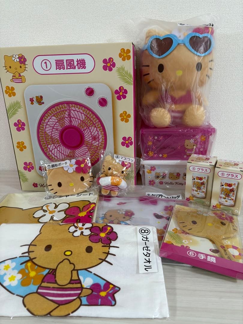 ハローキティ 一番くじ　ぬいぐるみ　グッズ　まとめ売り