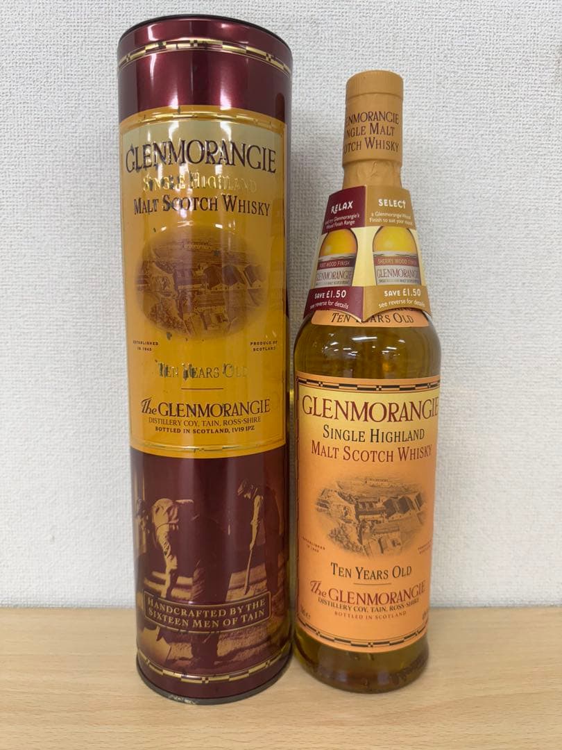 古酒　未開栓　グレンモーレンジ　10年　旧ボトル　700ml 箱付き