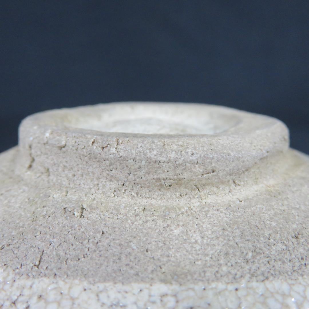 織部茶碗 抹茶碗 連瓶 木箱 共箱 在銘 茶器 茶道具