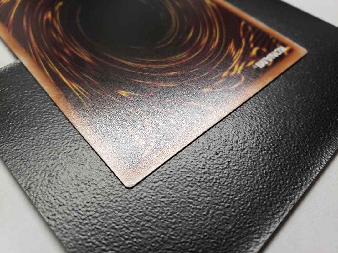 遊戯王 BLAZING DOMINION 四花繚乱の霊使い プリズマ 傷有