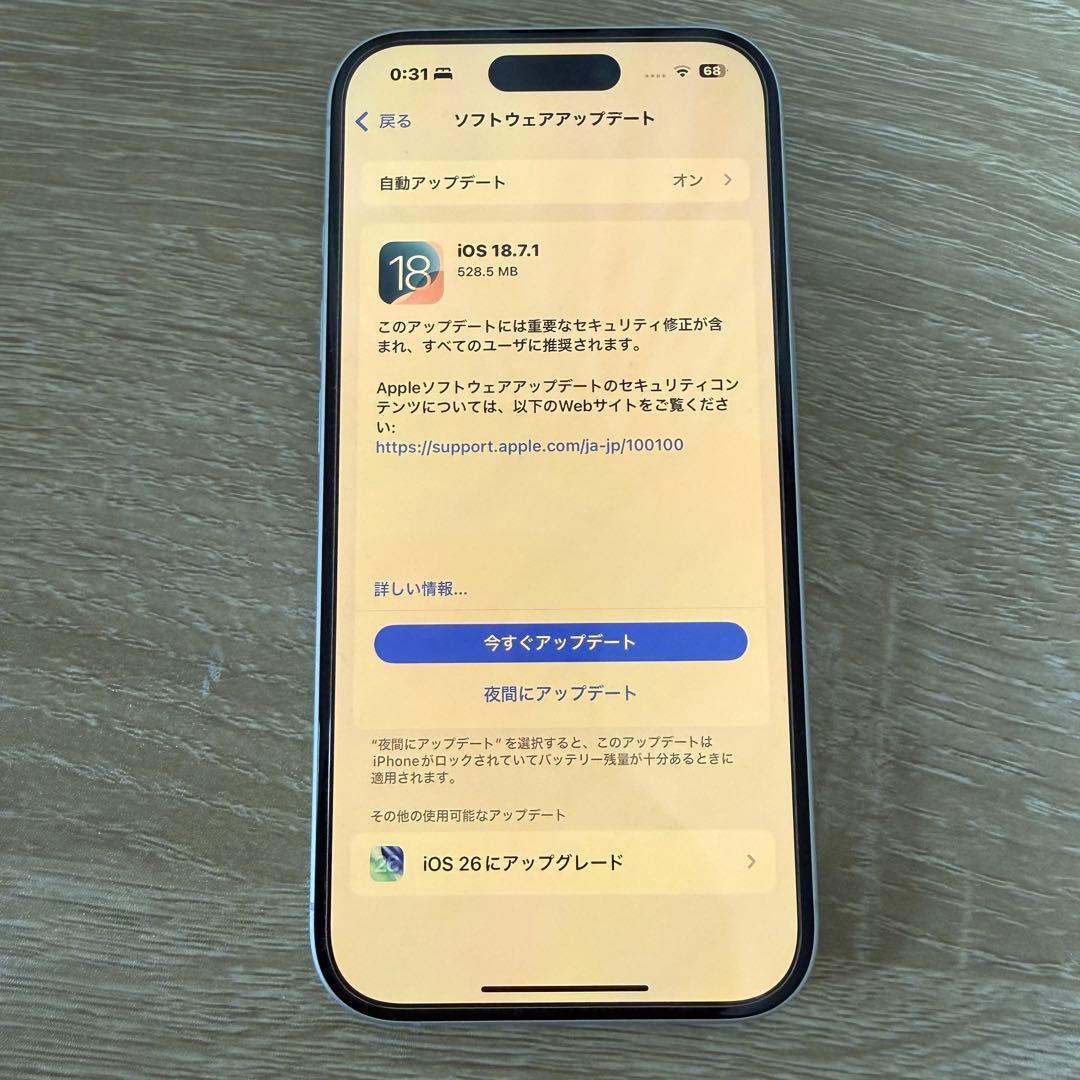 【使用期間４か月！】iPhone16 128GB ホワイト