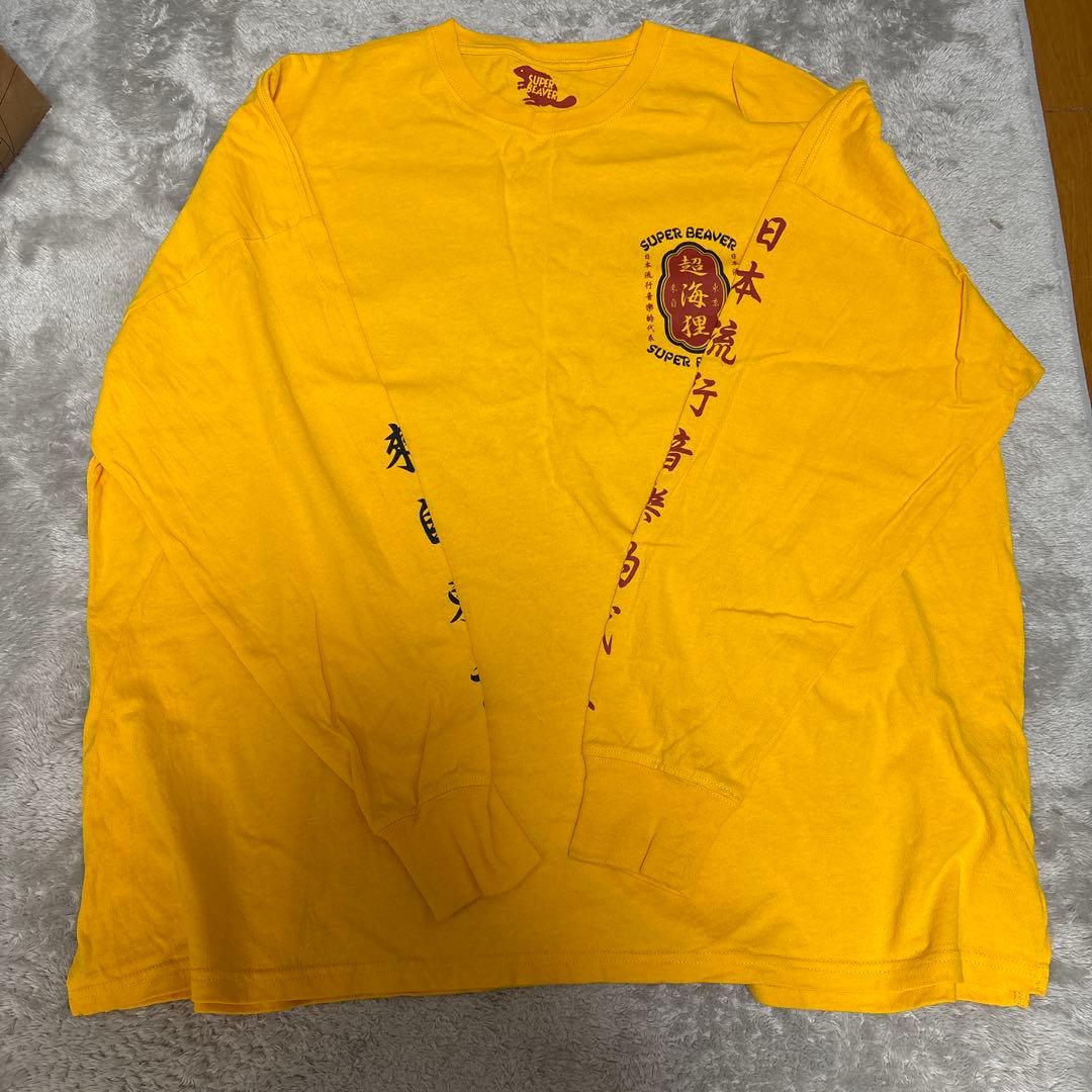 【大幅値下げ】SUPER BRAVER 超海狸ロンT スーパービーバー L