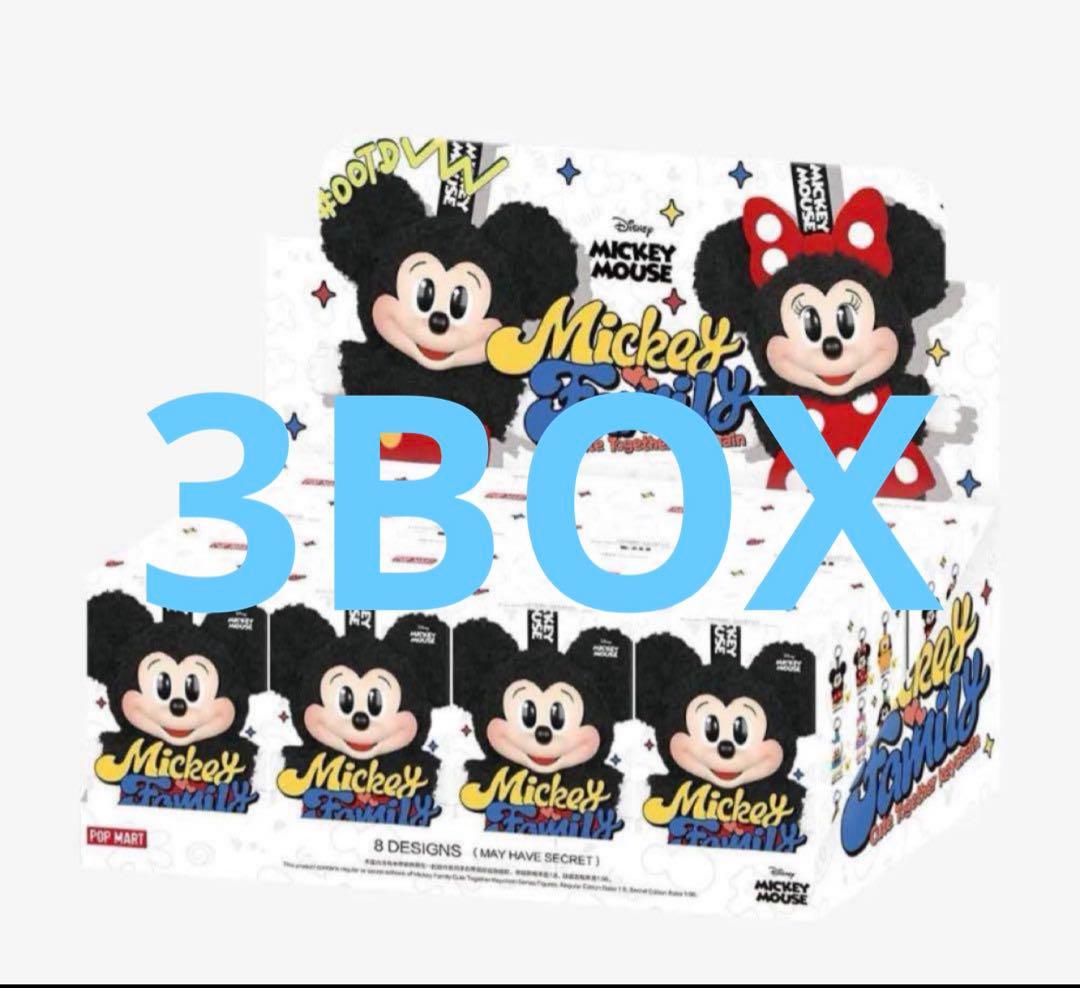 POPMARTディズニーぬいぐるみキーチェーンアソートBOX（８個入） 3セット